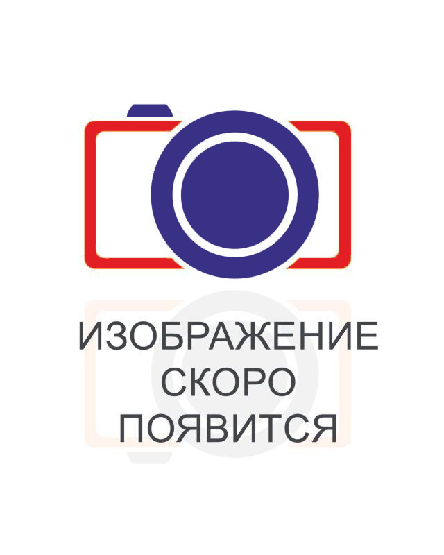 Шкаф двухдверный "Элана" гостиная